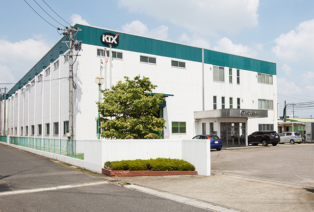 KTX株式会社 犬山工場