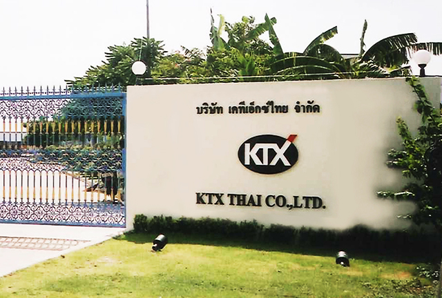 KTX Thai Co.,Ltd. KTX Precision Thailand Co.,Ltd.