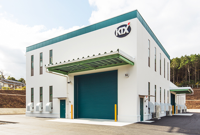 KTX株式会社 長崎平戸ラボラトリーズ