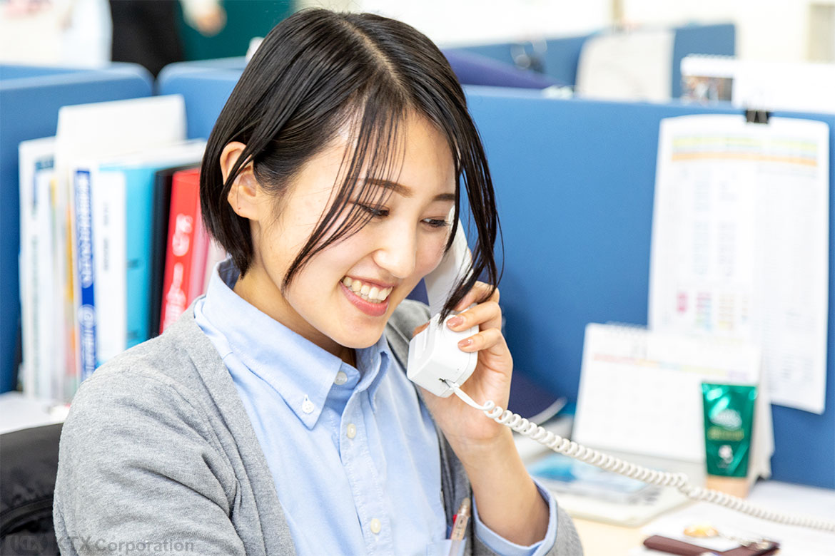 営業職（本社・江南工場） | 新卒採用