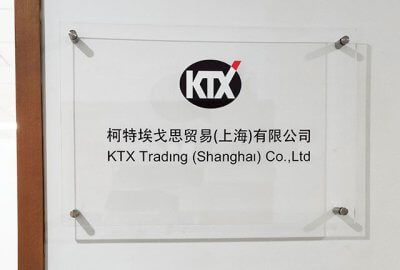 会社概要