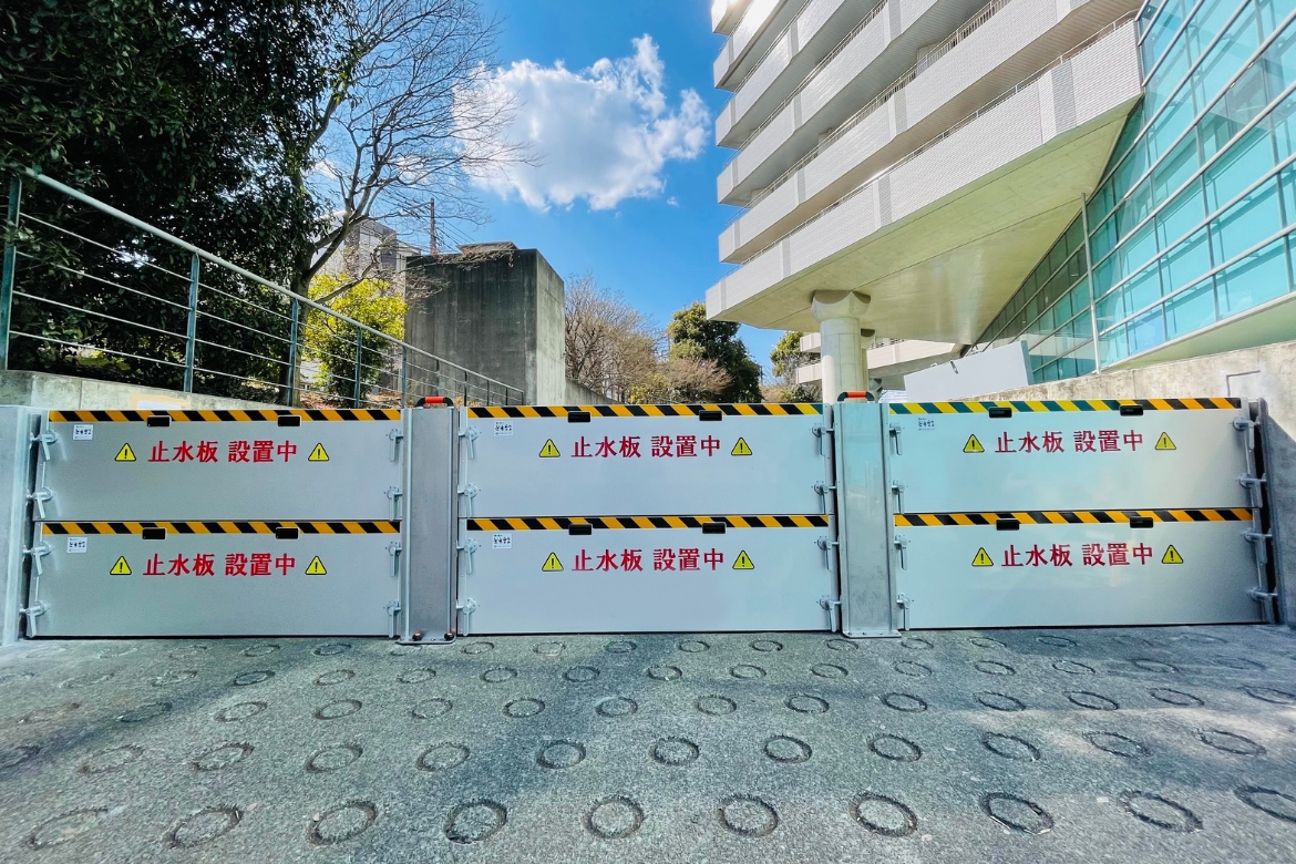 じゃない方事業